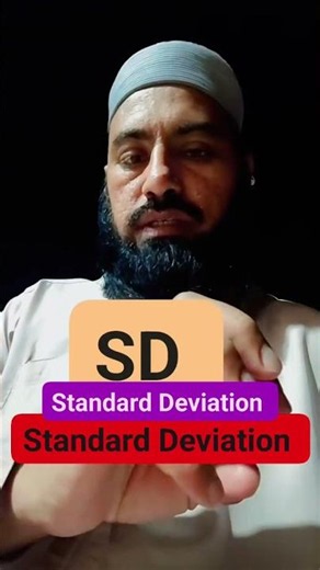 SD Standard Deviation #statistics #dataanalysis #spss #research #standard #standarddeviation #mphil