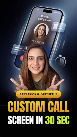 Android Custom Call Screen Trick (Too Easy) #gadgetsunfold #tech
