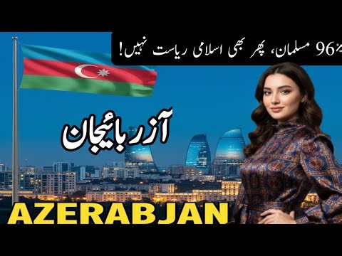 Azerbaijan Travel 🇦🇿 | Baku Old City, Food & Best Places to Visit