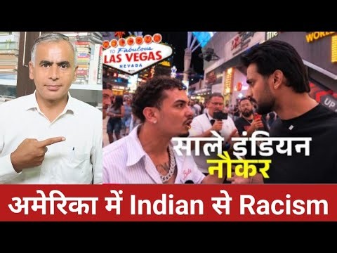 America में India के Passenger Paramvir पर Racial Attack, लेकिन मिला करारा जवाब 🔥You Can't Afford Me