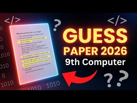 Class 9 Computer Science Guess Paper 2026 | Long Questions | Punjab Board