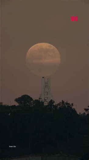 A timelapse of the final supermoon of 2025, rising over the Bay Bridge’s East Tower on Dec. 4.