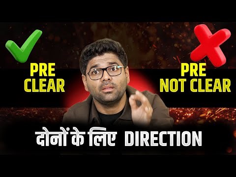 SSC CGL Result के बाद क्या करे? SSC CGL Mains Strategy 2025 | CGL 2026 Pre Strategy by Abhinay Sir 