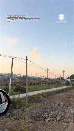 Giant "6" Cloud Appears In The Sky Over China