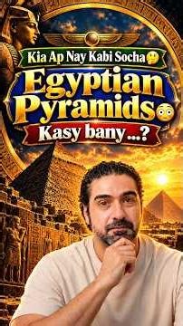 How Were the Egyptian Pyramids Built? The 4,500-Year Mystery