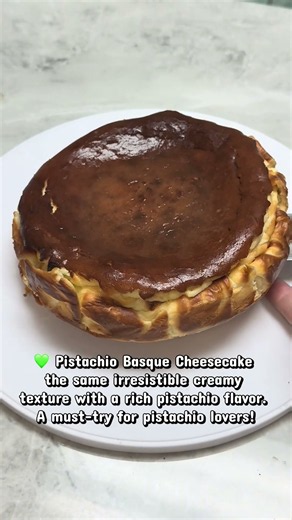 Basque Cheesecake