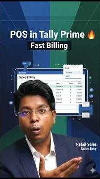 Tally prime POS configuration