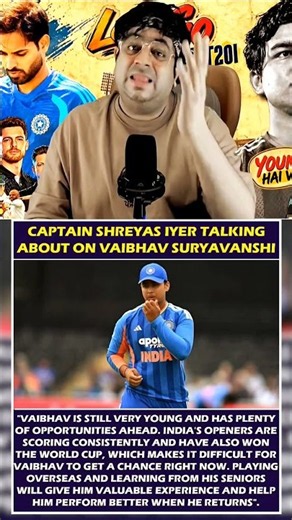 Wisdom from the captain! 🤔🔥 Shreyas Iyer explains why 15-year-old Vaibhav Sooryavanshi is biding!