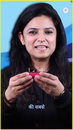 In-Person Open Science Workshop | CCL IIT Gandhinagar