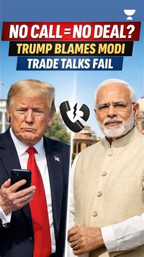 Trump का दावा फेल! India ने Trade Deal पर सच्चाई खोल दी