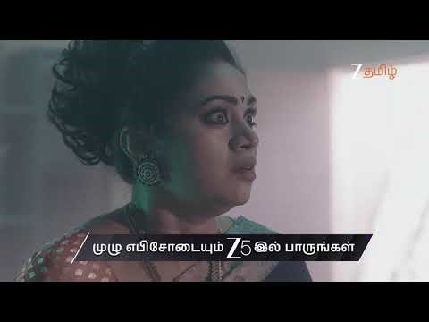 Salangai Oli | Ep - 244 | Preview | Jan 02 2026 | Zee Tamil