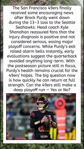 Brock Purdy Injury Update Brings Relief to 49ers 🙌🏈