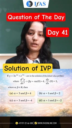 Solution of IVP | Ordinary Differential Equations | CSIR NET Maths & GATE Maths | IFAS