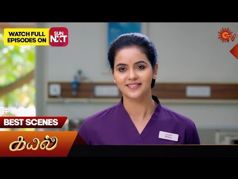 Kayal - Best Scenes | 02 Jan 2026 | Tamil Serial | Sun TV