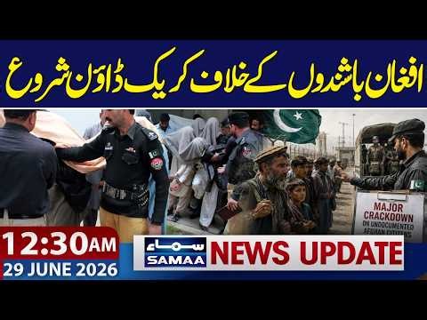 Crackdown Against Afghan Nationals Begins | Latest Update | 12:30 AM News Update | Samaa TV