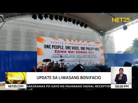 NET25 News Update | July 19, 2026 | 2:00PM