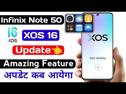 infinix note 50 android 16 update | infinix note 50 xos 16 update date | infinix