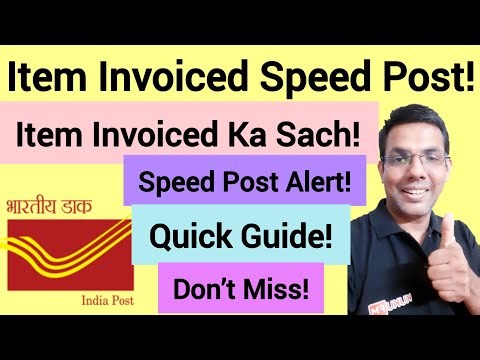 Item Invoiced Speed Post Ka Matlab Kya Hai? India Post Tracking Status Full Detail me Samjho