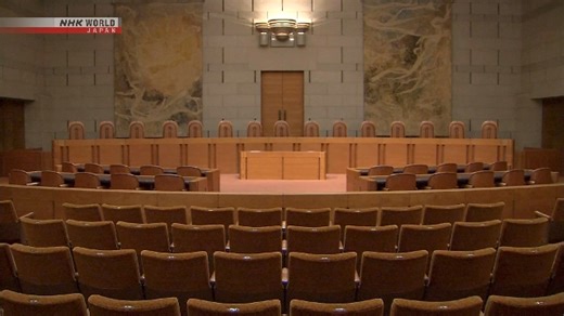 Japan Supreme Court's Grand Bench to deliberate same-sex marriage case