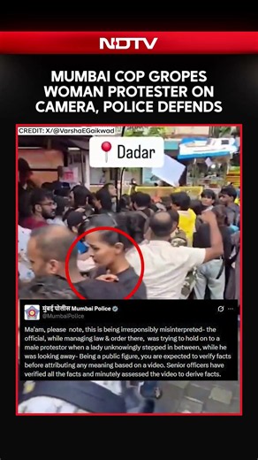 Mumbai Cop Gropes Woman Protester On Camera, Police Defends