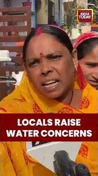 Bhagirathpura Residents Raise Water Supply Concerns to MP Minister #kailashvijayvargiya