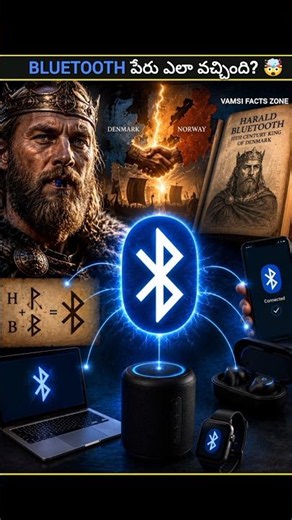 Why Is It Called Bluetooth? 🤯 | The Real Story Behind Bluetooth #businessstory #shorts