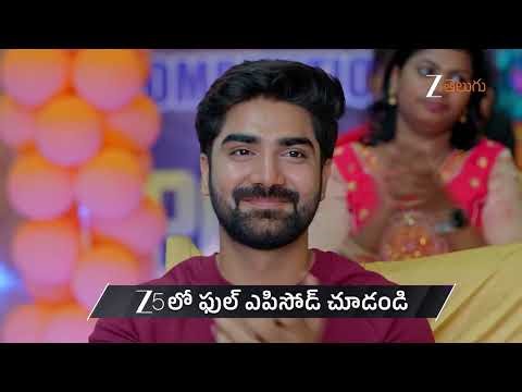 Gundamma Katha | Ep - 2293 | Preview | Dec 25 2025 | Zee Telugu