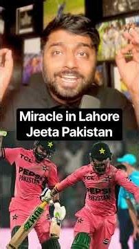 Unpredictable Pakistan team wins against England in Lahore #pakvseng #shadabkhan