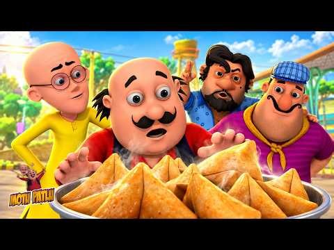 Motu Patlu और सोने का समोसा | Motu Patlu | मोटू पतलू