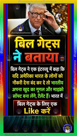 #motivation #jayakishorijibhajan #shortsfeed #quotes