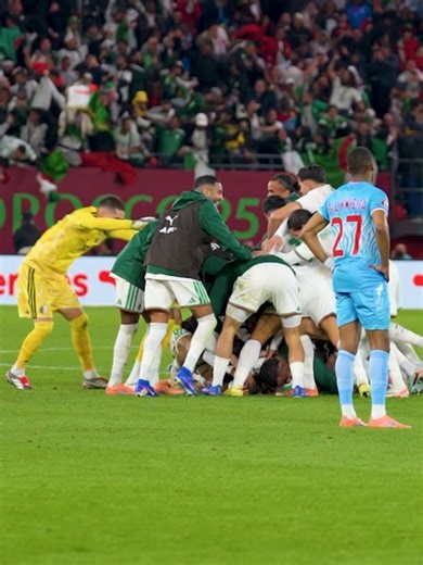 Nation-shaking. As powerful as its meaning. Boulbina. 🇩🇿 #TotalEnergiesAFCON2025 | #WePlayDifferent