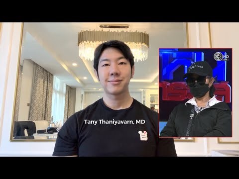 แม่บ้านเท Dettol ใส่นมเด็ก—ทำไมยังปฏิเสธทั้งที่มีหลักฐาน?