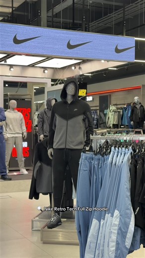 this new Nike tracksuit is crazy🤯#JDSports #JD #Nike #NikeTech | NIke