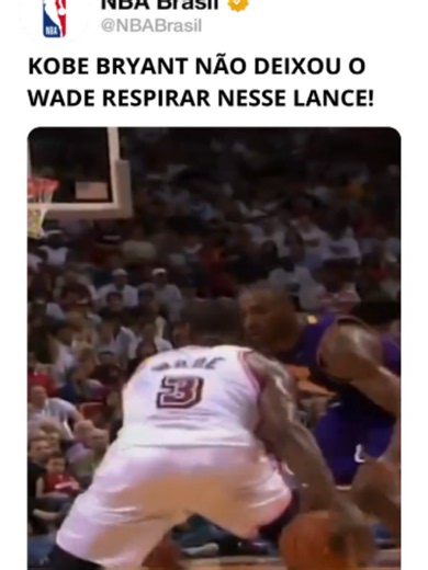 A marcação implcável do Kobe Bryant, fazendo pressão na quadra toda! 🔥 Durante sua carreira, o