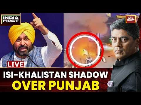 Punjab Twin Blasts News Live Updates: ISI-Khalistan Plot At Play? | Bhagwant Mann Blames BJP