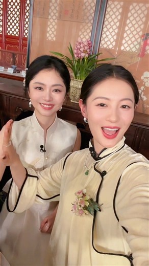 Tan songyun,liu xue yi new variety going to release today 🙂