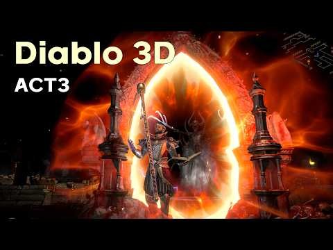 3D 버전 나오면 무조건 해보세요 안 해보면 평생 후회함【디아블로2】