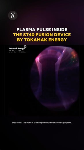 Inside a Fusion Reactor: Plasma Pulse ⚡ #plasma #nuclearpower #trendingshorts #viral