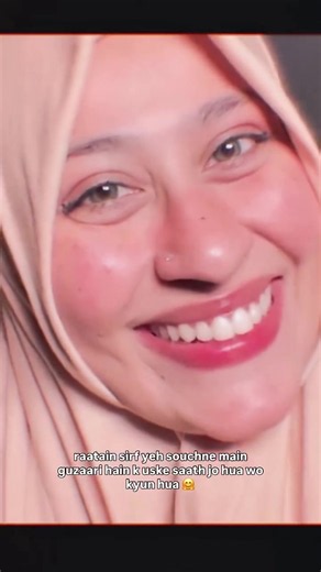 Do I Look Too Tanned? (ziada deep hogaya kya?)