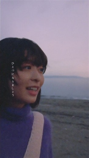 #森七菜 「カフェ・オ・レ」Music Video公開☕✨あいみょんが作詞作曲を手がけた森七菜約4年ぶりとなる新曲「カフェ・オ・レ」🤎🤍@musicofficialchannel1980