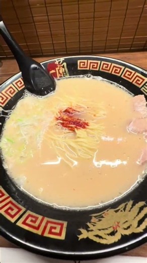 This is ICHIRAN, one of Japan’s most famous ramen chains! 🍜🇯🇵 #ramen #japanesefood