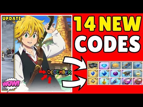 🎁December Codes🎁7DS Grand Cross Codes | Seven Deadly Sins: Grand Cross Coupon Code 2025 | 7DS Codes