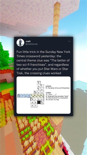 Hardest Crossword Problem! 😭😭
