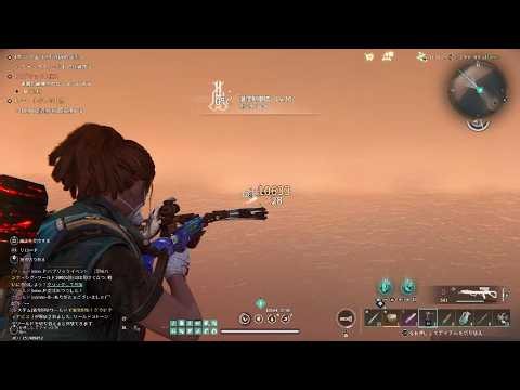 [Once Human][PS版]白銀の荒野 試験的単独式自己温度制御塔防衛術(個人温度制御塔の浄化防衛風景2 大敗)