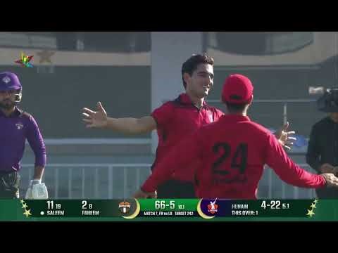 Hunain Shah wreaks havoc 🔥 Rewind to his maiden List A fifer - 6️⃣-2️⃣6️⃣ vs Faisalabad in 2023 💪