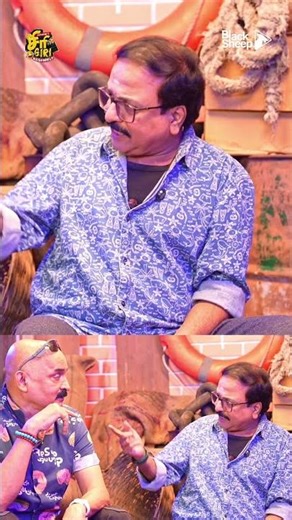 இதுக்கு யார் காரணம் 😂 | Shiva 😍 | Siri Giri Assembly