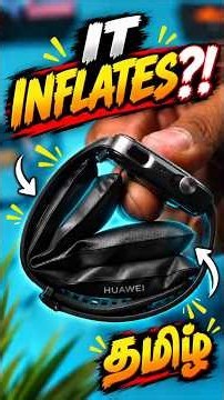 A Watch That Inflates?! Huawei Watch D3