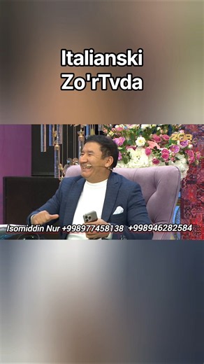 Italianski Zo'rTvda #isomiddinnur