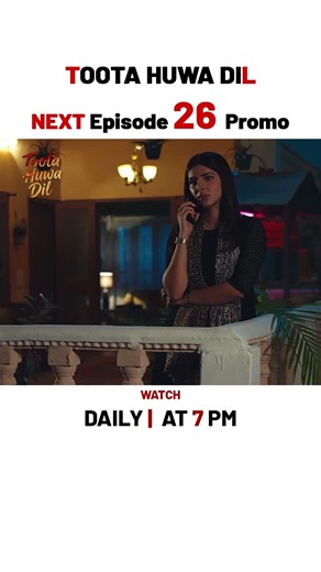 Toota Huwa Dil NEW Episode 26 | Promo | Nazish Jahangir | Agha Ali | #shorts