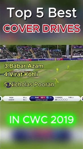 Best Cover Drives In CWC 2019 !! #shorts #cricket